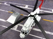 Máy bay trực thăng EC225EC225 mô hình cứu hộ biển quy mô lớn mô hình đồ trang trí phòng triển lãm bộ sưu tập - Mô hình máy bay / Xe & mô hình tàu / Người lính mô hình / Drone