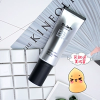 Hàn quốc dr.jart Ti Jiating thế hệ thứ ba bạc ống BB cream tự nhiên lâu dài kiểm soát dầu làm sáng màu da bạc chính hãng bb kose