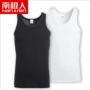 Áo vest cotton nam nz Kwalai có chất liệu cotton hình trái tim được phóng đại khắp miền Nam qua trái tim thể thao chéo màu xanh không bị biến dạng trái tim nam Bắc - Áo vest áo thun ba lỗ nam cotton 