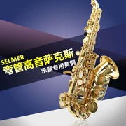 Pháp Selma Selmer 802 B phẳng bender soprano nhạc cụ saxophone nhạc cụ trẻ em cong treble - Nhạc cụ phương Tây