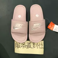 夏 343881-614-007 AO4642-200 NIKE BENASSI Dép nữ Bột Cherry Blossom dép gucci mickey