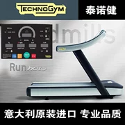 Máy chạy bộ thương mại Technogym Ý RUN500 phòng tập thể dục nhập khẩu thiết bị thương mại - Máy chạy bộ / thiết bị tập luyện lớn