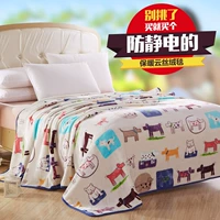 Flannel chăn san hô sụp đổ thảm trẻ em và mùa đông giải trí dày Khăn chăn tăng Levin luật nhung nap chăn đặc biệt chăn lông cừu cao cấp