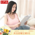 Netease được lựa chọn đúng từ phụ nữ cắm trại cotton chải kỹ áo gi lê áo gi lê màu rắn đơn giản mùa hè đáy áo đa năng và thoải mái Áo vest