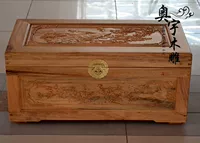 Dongyang khắc gỗ đồ gỗ rắn long não gỗ hộp vali khắc hộp thư pháp hộp đám cưới hộp lưu trữ hộp của hồi môn - Cái hộp hộp gỗ sơn mài