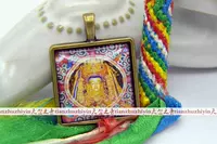 Рекламный тибетский буддийский буддийский буддийский шакьямуни Будда Микроскопия Данкка Даджён Храм Юэво Видит быстрые фавориты