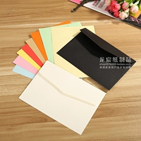 Цветная бумага серия цветной конверт сплошной цвет пустой конверт.