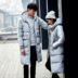 Hàn Quốc 2017 phần dài các cặp vợ chồng mùa thu và mùa đông mặc Hàn Quốc phiên bản của tự trồng trọt trùm đầu độn xuống bông coat jacket cho nam giới và phụ nữ Trang phục Couple