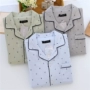 Bộ đồ ngủ cotton gạc Nhật Bản cho nam mùa xuân và mùa thu quần dài tay cotton phục vụ nhà phù hợp với mùa hè phần mỏng lỏng kích thước lớn bộ pijama nam