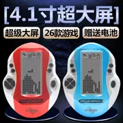 Máy chơi game Tetris cổ điển màn hình lớn hoài cổ trẻ em sinh viên cọ nhỏ mini cổ điển cầm tay - Bảng điều khiển trò chơi di động