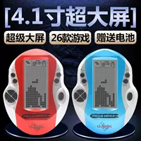 Máy chơi game Tetris cổ điển màn hình lớn hoài cổ trẻ em sinh viên cọ nhỏ mini cổ điển cầm tay - Bảng điều khiển trò chơi di động máy chơi game x9 plus