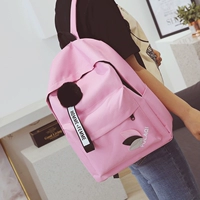 Корейская версия для школьной версии Ульзанг средней школы для студенческого городка Top Simple Soft Girl рюкзак