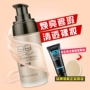 Laiwu của nam giới BB cream nude trang điểm che khuyết điểm mụn trứng cá mạnh mẽ in trang điểm màu sắc tự nhiên màu lúa mì nền tảng chất lỏng giữ ẩm sáng dầu kiểm soát dầu nước tẩy trang dành cho nam