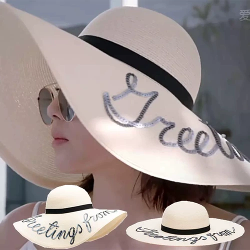 Блестки для ногтей, пляжная складная солнцезащитная шляпа, в корейском стиле, защита от солнца