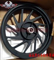 Earth Eagle King DD150G-3 125G-3 Street Fighter King nguyên bản phía sau bánh xe bằng nhôm phía sau vành thép phía sau bánh sau 16 inch - Vành xe máy vành xe camry 2019