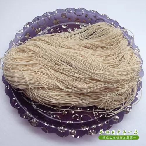 Соленое лицо -к -noodles taishun специальность первого магазина