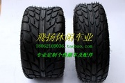 8 inch ATV lốp 19X7.00-8 bánh xe phía trước 18X9.50-8 bánh xe phía sau siêu wearable road lốp road lốp