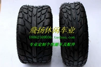 8 inch ATV lốp 19X7.00-8 bánh xe phía trước 18X9.50-8 bánh xe phía sau siêu wearable road lốp road lốp xe máy đồ chơi trẻ em