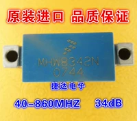 Motorola MHW8342 Импортирован 860 МГц 34 дБ