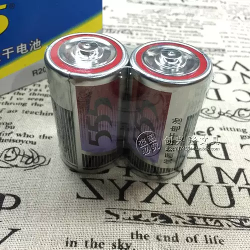 Подлинная бренда 555 Большая батарея № 351 Сухой аккумулятор 555 Цинк -манганский сухой аккумулятор Большой железный электрический 2.