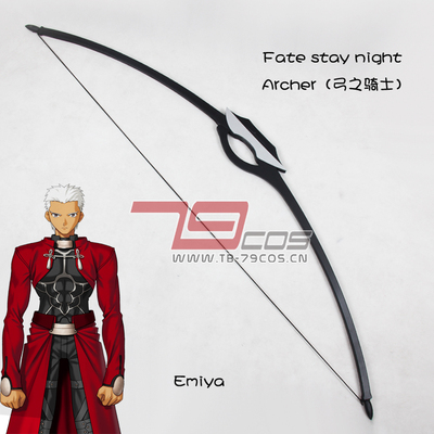 taobao agent 79COS Super Popular Fate STAY NIGHT Archer Cavaliers Emiya Anime Cos props