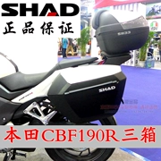 Honda 190 bên hộp Storm eye CBF190R Hộp bên xe máy CB190R Xia De hộp phụ bên nhanh