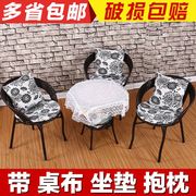 Thương mại ngoài trời ban công patio ghế wicker năm mảnh vườn mây đồ nội thất giả mây bàn ăn bàn tròn giải trí ghế