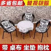 Thương mại ngoài trời ban công patio ghế wicker năm mảnh vườn mây đồ nội thất giả mây bàn ăn bàn tròn giải trí ghế