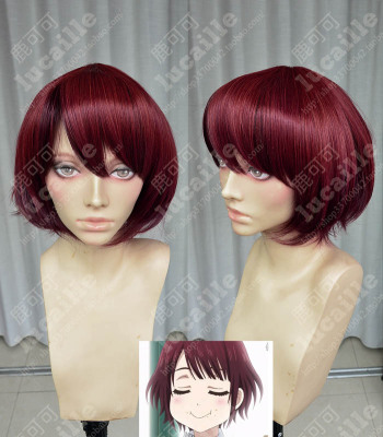 taobao agent Yamada Jun and 7 -person Witch Ito Masaki Brown Gradient Flippot Bobo head cos wigs