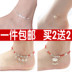 Nhật bản và Hàn Quốc 925 sterling bạc vòng chân nữ Hàn Quốc phiên bản của đơn giản retro sợi dây màu đỏ vòng chân thời trang sinh viên chuông couple bạc trang sức Vòng chân