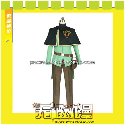 taobao agent Black clover Black Clover Fenrar Lacaise cos clothing to map custom-made free shipping