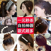Аксессуар для волос, милый ободок из жемчуга, сверло, резинка для волос, повязка на голову, шпильки для волос, Южная Корея