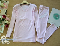 Tình yêu Liujia L3305-3306 bà mẹ cho con bú phù hợp với ăn đồ lót nhà tháng quần áo đồ ngủ mùa thu quần áo shop đầm bầu đẹp