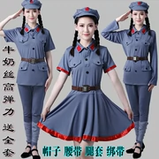 Xiaohongjun quần áo biểu diễn cho trẻ em tám đường học sinh tiểu học mới bốn ngôi sao quân đội màu đỏ lấp lánh đồng phục nam nữ - Trang phục