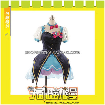 taobao agent Idol Master Cinderella Girls Island Village, Moon Moon Deluxe Cosplay Costume Anime Free Shipping