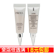 Polaiya Dương Clear White BB Cream 10 ml Ngà Trắng Che Khuyết Điểm Bị Cô Lập Chính Hãng Nhỏ Mẫu Mỹ Phẩm