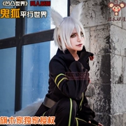 Thế giới song song lõm Ghost Fox Tianchong cosplay phù hợp Parallel ghost fox ủy quyền độc quyền cờ gỗ