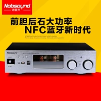 Nobsound/Noripo Bluetooth Hifi Bilary Electronic Pipe Player Fever PM2011 обновленная версия PM5