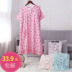 Mùa xuân và mùa hè bông gạc đôi nightdress nữ ngắn tay bông gạc tươi và đáng yêu hoa dài váy nhà phần mỏng Đêm đầm