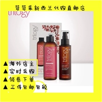 TRILOGY Fun Music Limited Body Set Body Wash 185ml + Dầu dưỡng 110ml lăn khử mùi hàn quốc