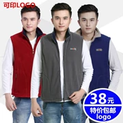 Mùa xuân trung niên và mùa thu kích thước lớn mặc hai mặt lông cừu phụ nữ vest vest nam trung niên và phụ nữ mặc áo khoác lông cừu - Dệt kim Vest