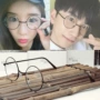 Phiên bản tiếng Hàn mới của khung kính Không có ống kính nam và nữ kính retro khung mắt phẳng Gương kính đen kính mắt