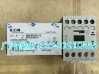 伊顿穆勒 Контактор Eaton DILM12-10 (230V50 Гц, 240V60 Гц) Новое оригинальное место