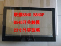 Новый Lenovo B540 B540p B545 All -in -One Machine Стеклянный экран.