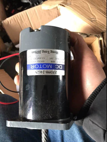 Мотор, пакет, медные аксессуары, 24v, 90W, 60W
