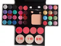 Ngày của trẻ em Ngày của trẻ em Mẫu giáo Eyeshadow Palette Màu trang điểm Palette Trang điểm Box Set Giai đoạn trang điểm Đặc biệt an toàn Không độc hại má hồng dior