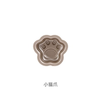 Маленькая плесень (котенок котенка)