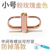 Розовые розовые золотые обновления 2