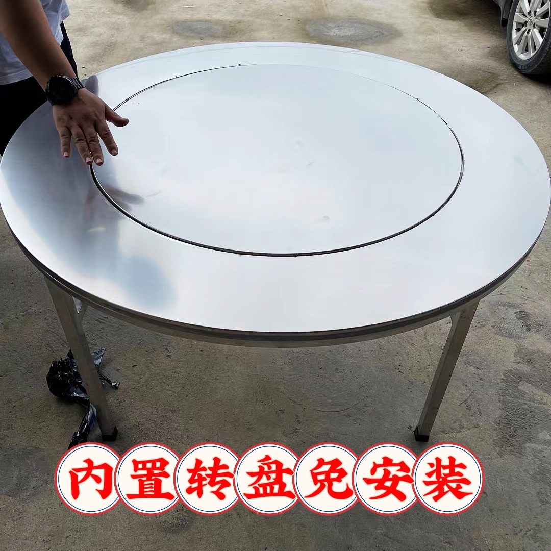 新中式实木岩板圆桌转盘家用大理石圆形餐桌椅组合10人吃饭桌子2m-淘宝网