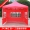 Lều quảng cáo ngoài trời bốn góc mái hiên có thể thu gọn gấp bốn chân ô che nắng - Lều / mái hiên / phụ kiện lều cọc dựng lều	